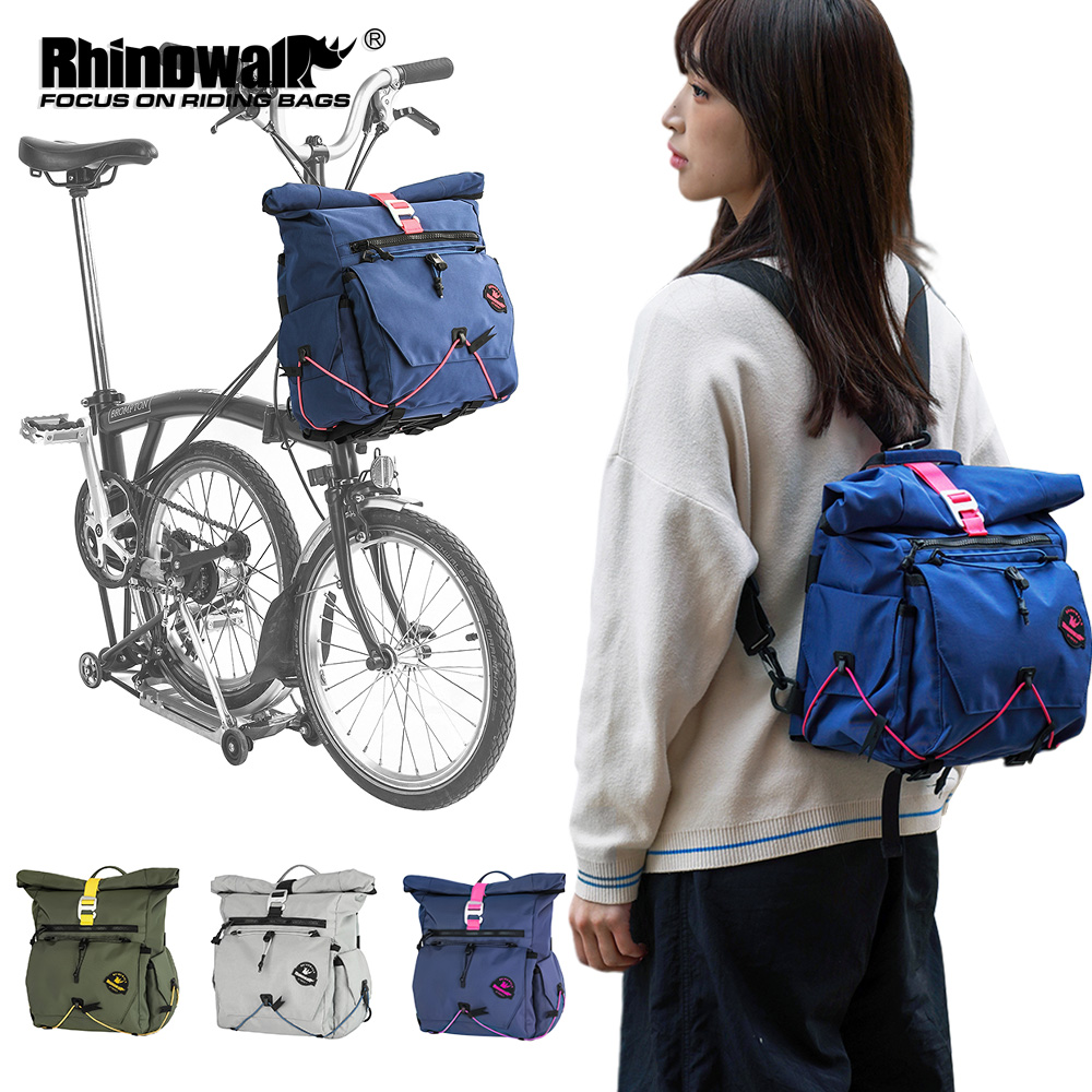 Cycling Gear Backpack - Rhinowalk 自転車ハンドルバーバッグフロントバスケットバックパック収納バッグ自転車アクセサリークイックリリースユニバーサルブロンプトンダホン用