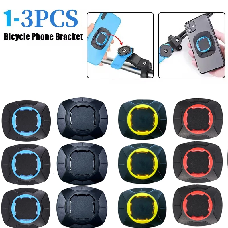 Cycling Quads - 自転車用携帯電話バッグステッカーパッチ、サイクリング用携帯電話ブラケットステッカー、GPSコンピューターマウントサポート、MTBライディング用粘着パッチ