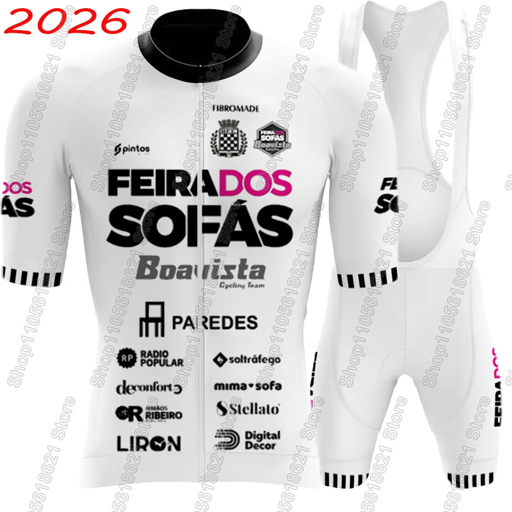 Cycling Bib Shorts - フェイラ・ドス・ソファス - ボアビスタ 2026 ポルトガル サイクリングジャージセット
