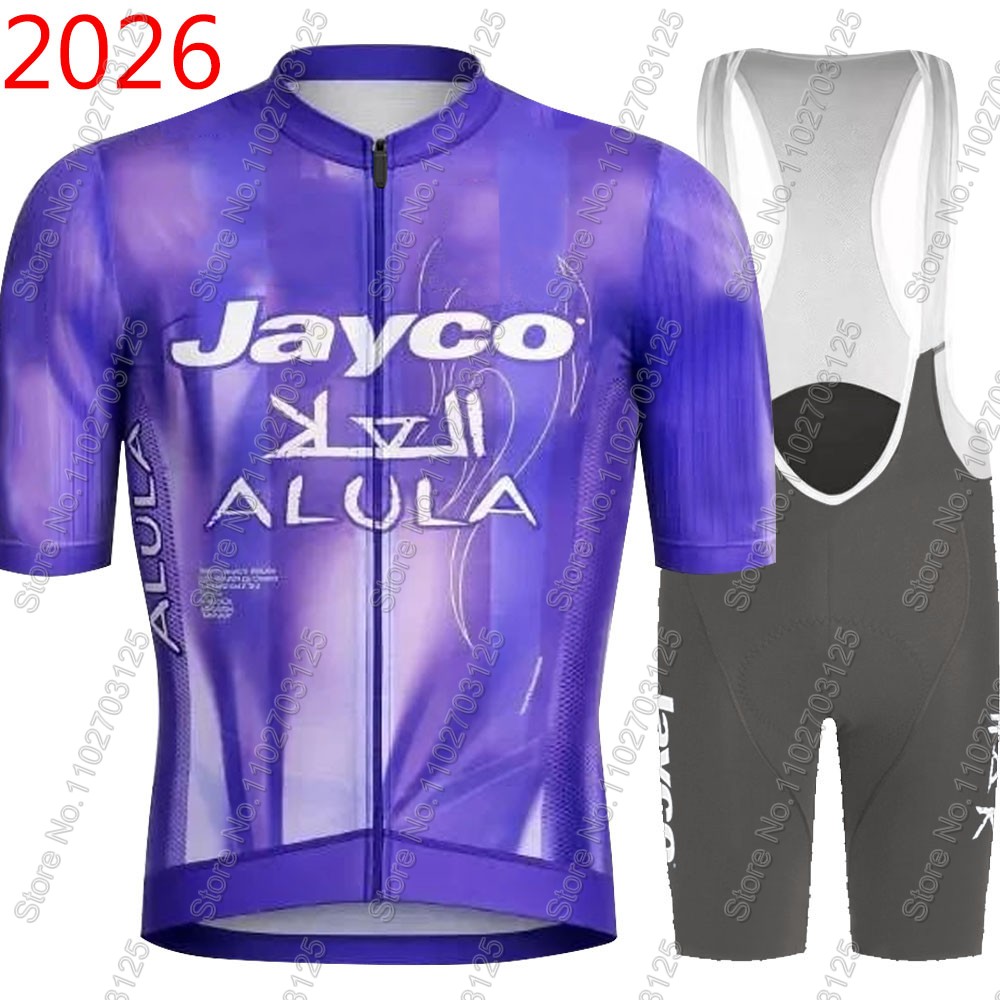 ジェイコ・アリュラ サイクリングジャージ 2026 チームセ - Cycling Bib Shorts のレビューと価格