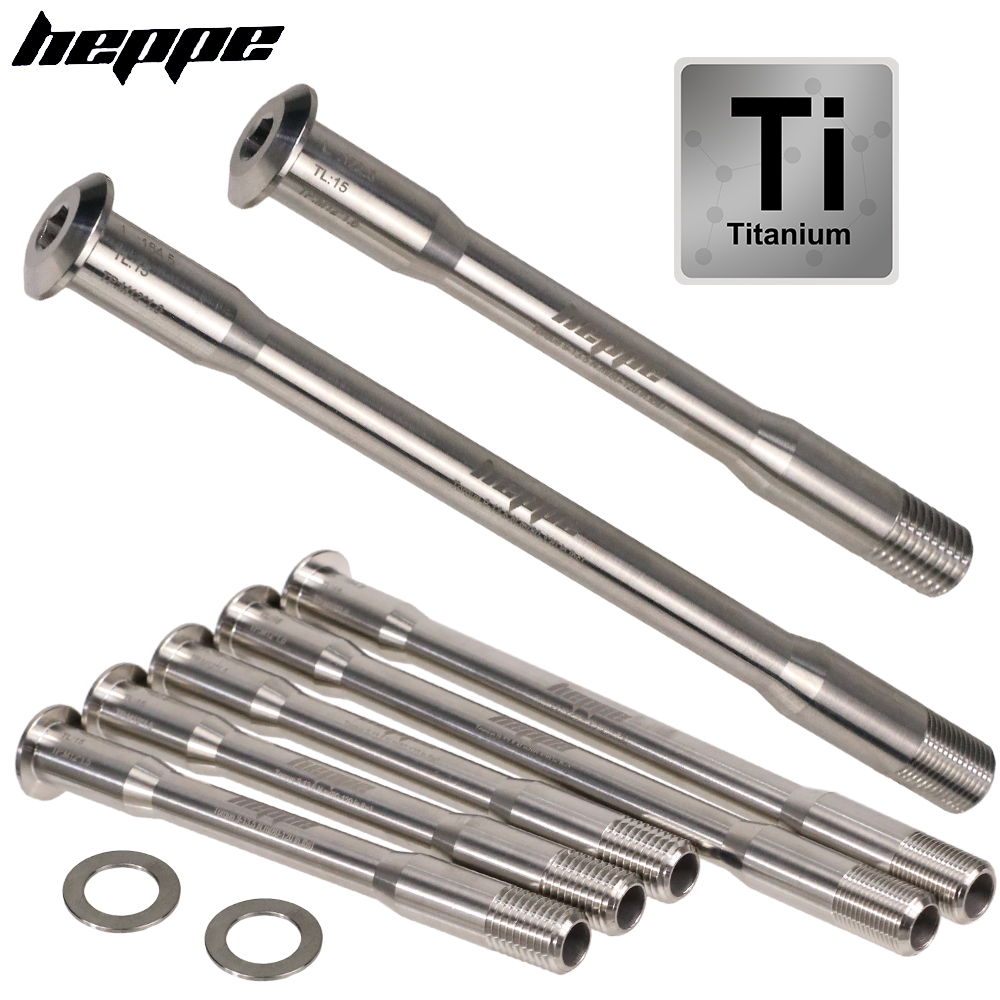 HEPPE超軽量チタン合金スルーアクスルMTB/ロードバイク - Quick Release Skewer のレビューと価格