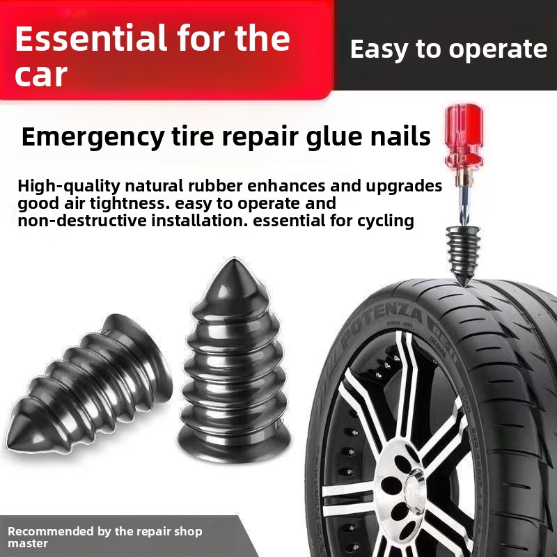 ユニバーサル真空タイヤ修理ネイルキット チューブレスタイヤパ - Tubeless Tire Sealant のレビューと価格
